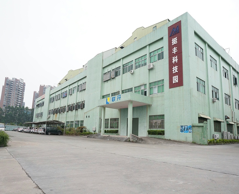 東莞聯(lián)開金屬