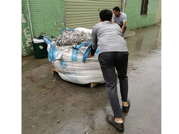 東莞廢鎳回收現(xiàn)場(chǎng)