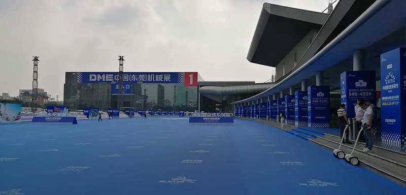 DME中國（東莞）機(jī)械展