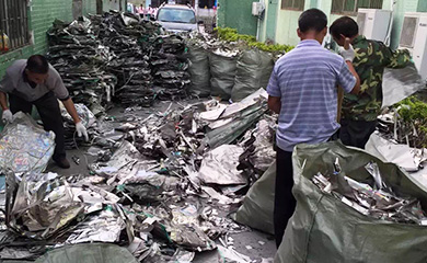 聯(lián)開金屬工作場(chǎng)景